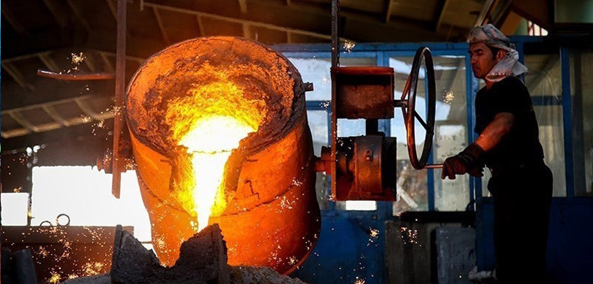 Launching the Melting and Casting Training Center in Vian Industrial Park